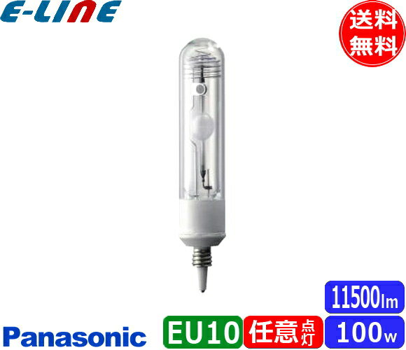ѥʥ˥å MT100CE-LW29-EU/N ߥå᥿ϥ饤ɥ 100W 100 Ʃ EU10 MT100CELW29EUN̵
