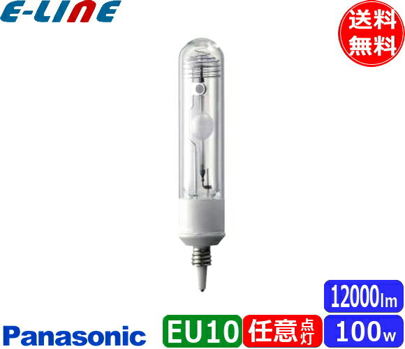 ѥʥ˥å MT100CE-WW-EU/N ߥå᥿ϥ饤ɥ 100W 100 Ʃ EU10 MT100CEWWEUN̵