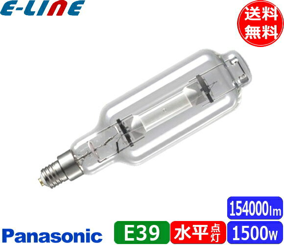 ѥʥ˥å MT1500B/BHSC/N ᥿ϥ饤ɥ 1500W 1500 Ʃ ľɷ ʿ E39 MT1500BBHSCN̵