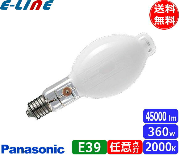 楽天市場】nh360f.lの通販 楽天市場】nh360f.lの通販