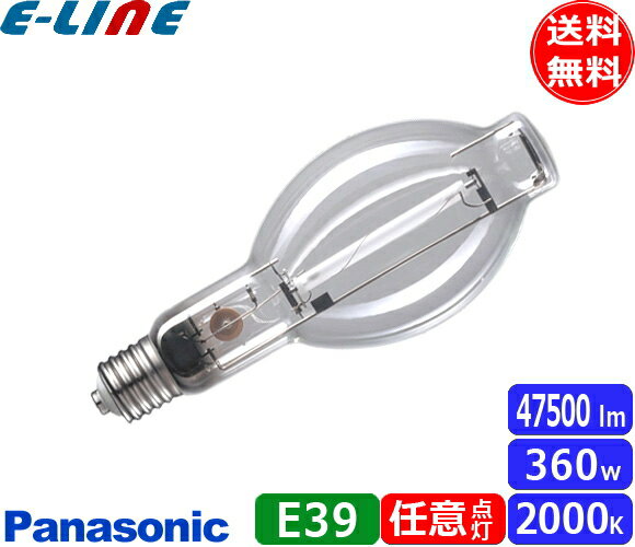 楽天市場】nh360f.lの通販 楽天市場】nh360f.lの通販