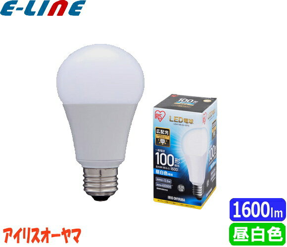 アイリスオーヤマ LDA14N-G-10T5 LED電球 E26 100W 昼白色 広配光タイプ LDA14NG10T5「区分A」