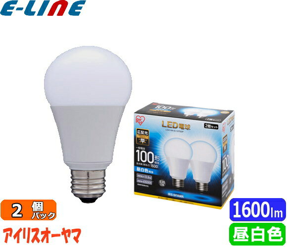 2個セット アイリスオーヤマ LED電球 5年保証 LDA14N-G-10T52P 広配光220°1