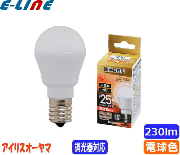 ꥹ LDA3L-G-E17/D-2V3 LEDŵ E17 25W ŵ忧 ۸ Ĵб LDA3LGE17D2V3ֶʬA
