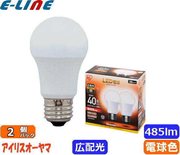Rakuten - ★2個セット アイリスオーヤマ LDA5L-G-4T52P LED電球 E26 40W 電球色 広配光タイプ LDA5LG4T52P「区分A」