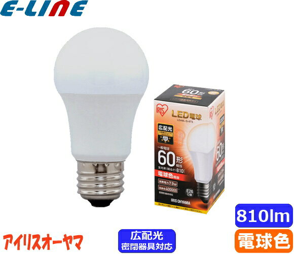 lda8l-g60w2β