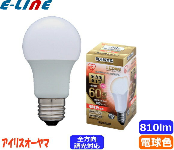 ꥹ LDA8L-G/W/D-6V1 LEDŵ E26 60W ŵ忧  Ĵб LDA8LGWD6V1ֶʬ...