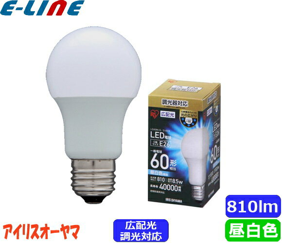 楽天市場】東芝 led電球 一般電球形 lda9n-d-gの通販 楽天市場】東芝 led電球 一般電球形 lda9n-d-gの通販