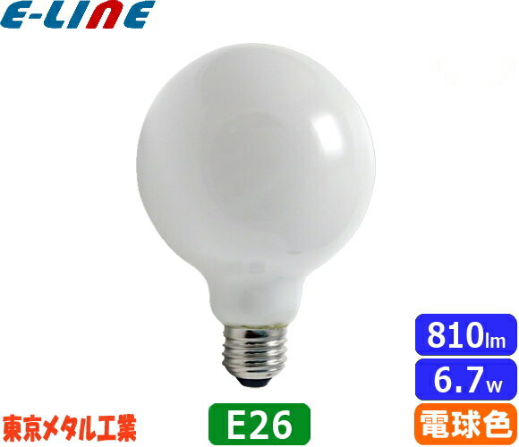 楽天市場】電球 100v57w 東芝の通販 楽天市場】電球 100v57w 東芝の通販