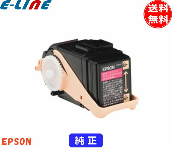 Rakuten - エプソン LPC3T30M トナーカートリッジ マゼンタ 純正 「送料無料」