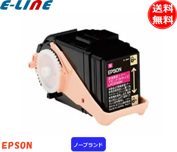 エプソン LPC3T35M トナーカートリッジ マゼンタ ノーブランド 「送料無料」