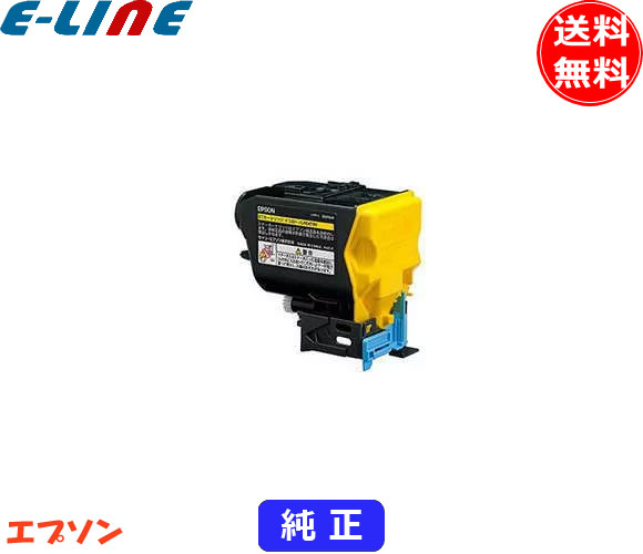 乐天商城 - エプソン LPC4T9Y トナーカートリッジ イエロー 純正 「送料無料」