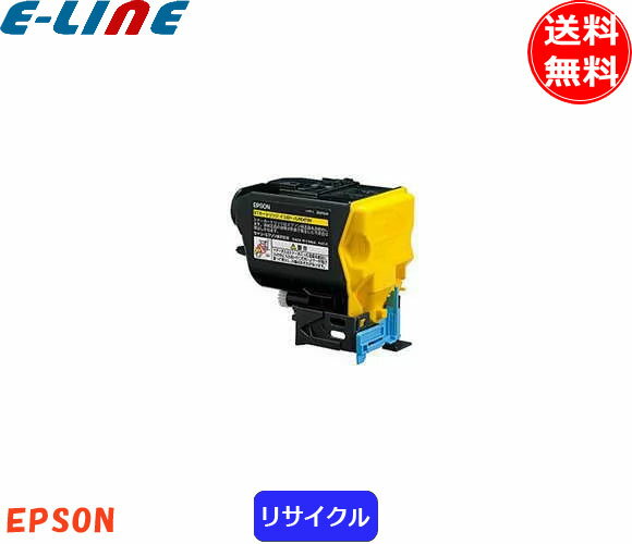 其它 - エプソン LPC4T9Y トナーカートリッジ イエロー リサイクル 「国内再生品」 「送料無料」