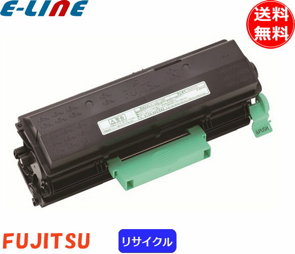 富士通 LB110B トナーカートリッジ リサイクル 「送料無料」