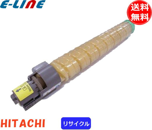 日立 PC-PZ45102B トナーカートリッジ イエロー リサイクル 「送料無料」 PCPZ45102B 日立 PC-PZ45102B トナーカートリッジ イエロー リサイクル 「送料無料」 PCPZ45102B