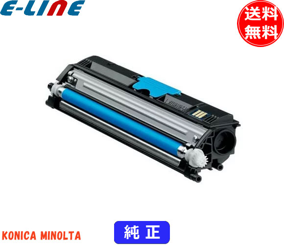 Genuine Products - コニカミノルタ TCHMC1600C トナーカートリッジ シアン 大容量 純正 「送料無料」