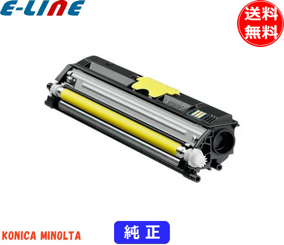 楽天市場】コニカミノルタ tchmc1600y 純正 大容量トナーカートリッジ