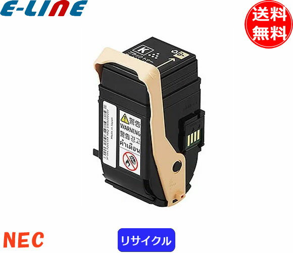楽天市場】pr-l9110c-14の通販 楽天市場】pr-l9110c-14の通販