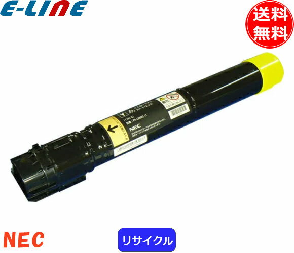NEC PR-L9600C-16 ȥʡȥå   ꥵ ̵ PRL9600C16