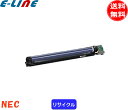 NEC PR-L9950C-31 hJ[gbW TCN uv PRL9950C31