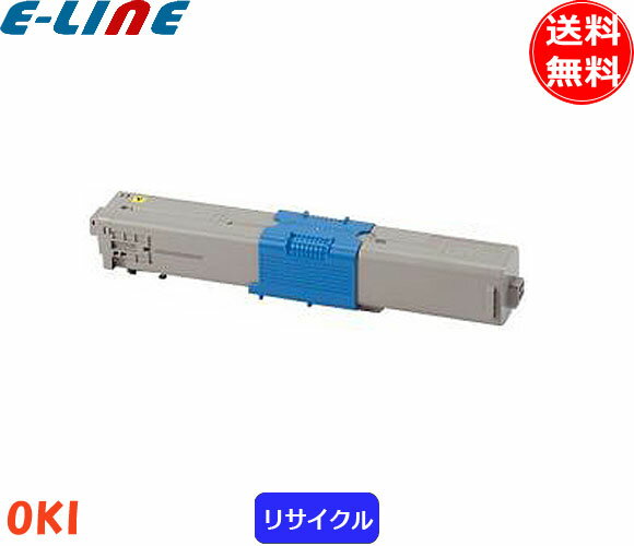 オキ TC-C4AY2 トナーカートリッジ イエロー リサイクル 「送料無料」 TCC4AY2