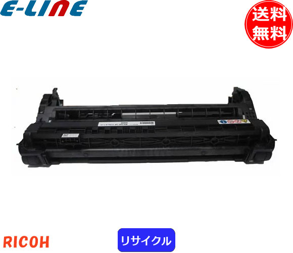 RICHO リコー IPSIO SP ドラムユニット 6400 リサイクル 印字枚数:約25 000枚 richo ipsio sp 6400 送料無料 