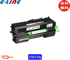 https://thumbnail.image.rakuten.co.jp/@0_gold/esco/main/toner/ricoh/tc4500h-re.jpg