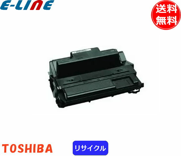 楽天市場】トナー(互換ブランド東芝)(プリンター・FAX用 楽天市場】トナー(互換ブランド東芝)(プリンター・FAX用