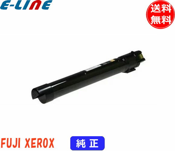 楽天市場】docucentre-iv c2260ドラムカートリッジ(カラー 楽天市場】docucentre-iv c2260ドラムカートリッジ(カラー