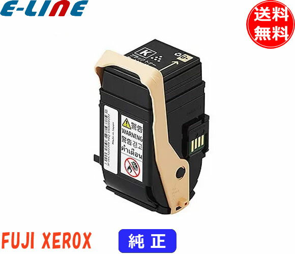 富士フィルム純正トナーカートリッジC3450d CT2024 4色セット Amazon.co.jp: 【純正品】 XEROX DocuPrint C3450d用 トナー