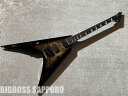  E-II ARROW FR BM /Nebula Black Burst