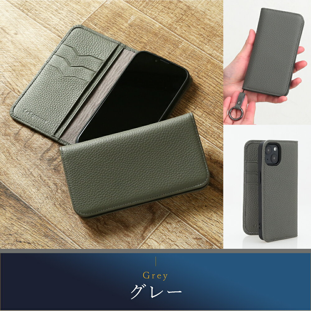 iPhoneSE 第3世代 第2世代 ケース シュリンクレザー iPhone7 iPhone8 手帳型 本革 レザー 手帳 ストラップ付 本革 カバー おしゃれ カード収納 シンプル 大人 スマホケース 高級 最高級本革 メンズ レディース 革職人 TPUケース ワイヤレス充電対応 プレゼント