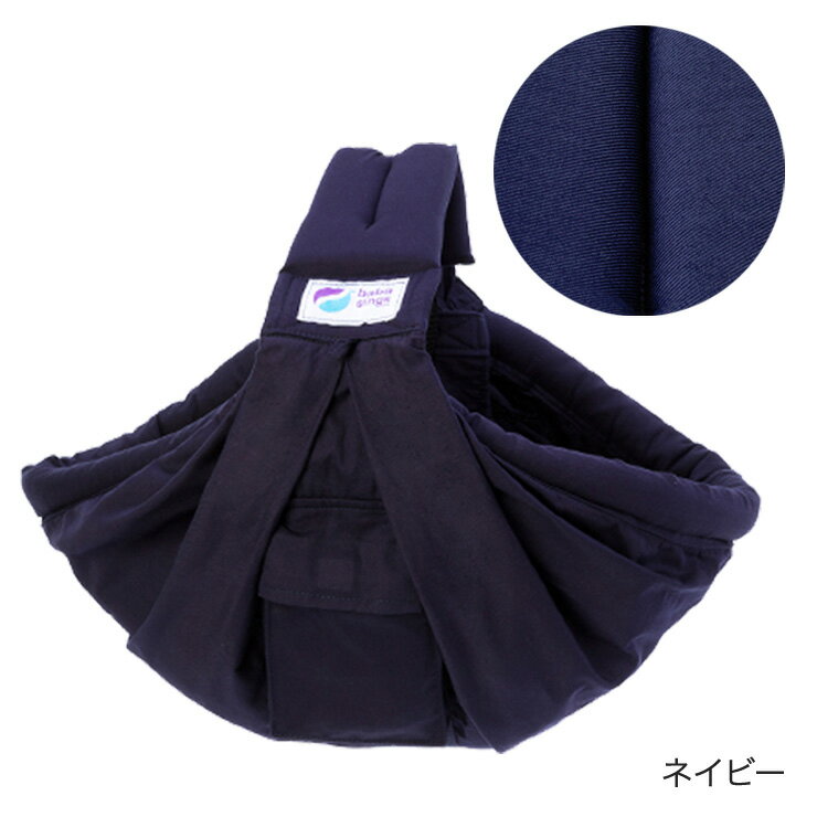 �ХХ���� BABASLINGS �٥ӡ������ ��󥫥顼 One Color ( �ޥ� �٥ӡ� ������ �֤���� �ˤλ� ���λ� ���ä� �Ҥ� ɳ ���åȥ� �ݥ��å��դ� ��Ǽ ������ ����ץ� �л��ˤ� ���ե� �ץ쥼��� ) �� �ǿ���ǥ� �ۡ� ������ �ۡ�¨Ǽ��