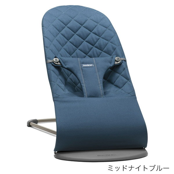 短期使用✨ネイビー✨ベビービョルン バウンサー メッシュ ハイロー　ベビーイス 楽天市場】美品 バウンサー ベビービョルン メッシュ ブリス