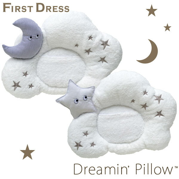 デトアインターナショナル『FIRST DRESS Dreamin' Pillow ベビーまくら』