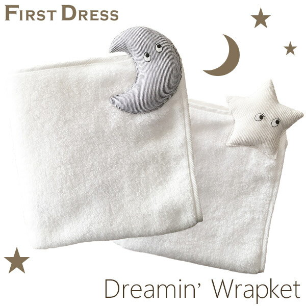 եȥɥ쥹 FIRST DRESS ɥ꡼ߥ󥰥åץå Dreamin' Wrapket / ࡼ /  ( ٥ӡ ֤  ˤλ λ  ֥󥱥å ٥ӡޥå   襤  лˤ ե ץ쥼  ) ¨Ǽ