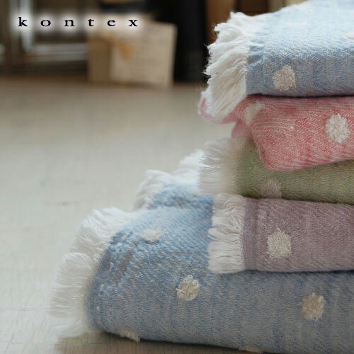 kontex/ウォータードロップ/フェイスタオル×2(箱入り)/コンテックス