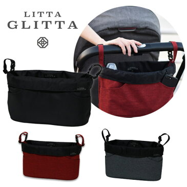 LITTA GLITTA リッタグリッタ PIXIE O'BAG 3WAY ストローラー オーガナイザー　ブラック / レッド / グレー【リッタグリッタ　オーバッグ】【ベビーカー　オーガナイザー】【オーガナイザー バッグ】【ベビーカー 収納 バッグ】【即納】