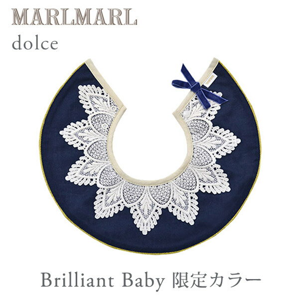 【当店限定モデル】MARLMARL × Brilliant