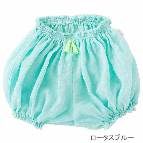 マールマール MARLMARL ブルマ bloomer / for boys ( ベビー 赤ちゃん キッズ 子供 男の子 ベビー服 短パン 半ズボン ショートパンツ おむつカバー かわいい 可愛い おしゃれ ハーフバースデー 誕生日 出産祝い ギフト プレゼント)【即納】 3