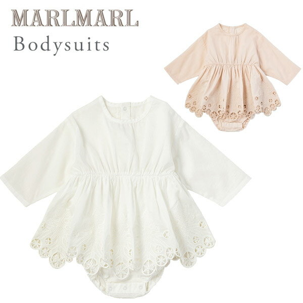 マールマール ボディスーツ MARLMARL bodysuits(70-80cm)  