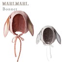 マールマール ボンネ MARLMARL bonnetバニーピンク/バニーグレー【マールマール 帽子】【ベビー 帽子】【マールマール 防寒】【ハーフバースデー お誕生日 記念撮影】【ボンネット】【ヘッドウェア】【ハット】【出産祝い】【マールマール ギフト】【即納】 1