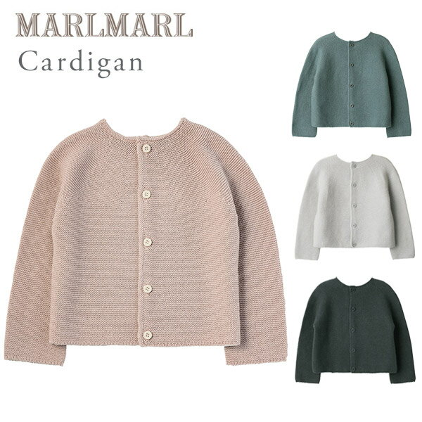 マールマール カーディガン MARLMARL cardigan サクラ/セイジ/ハクジ/スミ【マールマール カーディガン】【2way】【プルオーバー】【ベビー服】【キッズ 服】【ニット カーディガン】【出産祝い】【マールマール ギフト】【日本製】【Made in Japan】【即納】