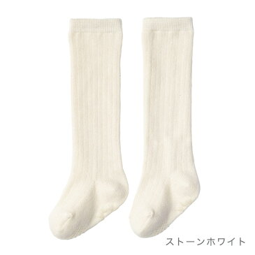 マールマール MARLMARL knee socks ニーソックスストーンホワイト / ダスティピンク / ダスティブルー / シャドーブルー / スモーク / チャコール 【マールマール 靴下】【ベビー 靴下】【出産祝い 女の子】【出産祝い 男の子】【ギフト】【即納】