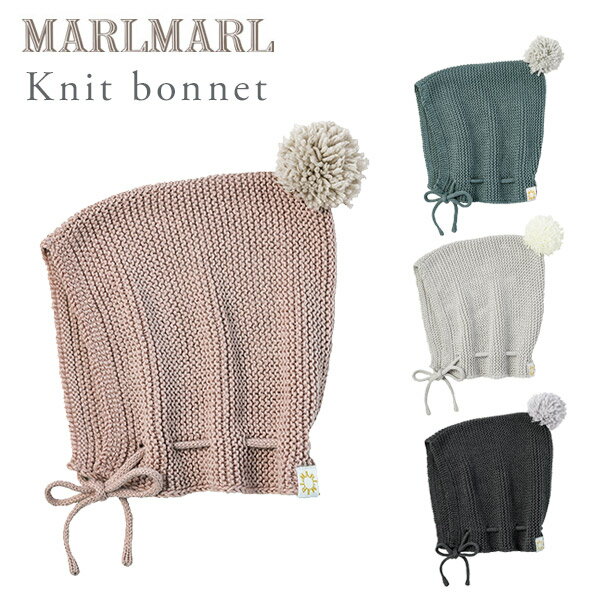 マールマール MARLMARL ニットボンネット knit bonnetサクラ / セイジ / ハクジ / スミ 