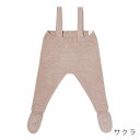 マールマール ニットパンツ MARLMARL knit pants 男の子 女の子 サクラ / セイジ / ハクジ / スミ 【ベビー 服 キッズ 服】 【ベビー スボン】 【マールマール パンツ】 【マールマール ギフト】 【出産祝い】 【マールマール 男の子】 【日本製】 【Made in Japan】 2