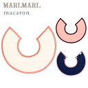 マールマール スタイ マカロン for girls MARLMARL macaron for girls［名入れ 刺繍対象］ [メール便送料無料] 【スタイ ビブ よだれかけ】【出産祝い 名入れ】【マールマール 名入れ】【マールマール スタイ】【出産祝い 女の子 男の子】【ギフト】【即納】