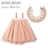 ޡޡ  +  å MARLMARL for girls / ܥ졼顼ڥޡޡ ۡڥ ȡۡڥեȥåȡۡڥޡޡ եȡ ڽлˤ λҡۡڥӥ ɥۡڥޡޡ marlmarl ̵̾ۡۡ¨Ǽ