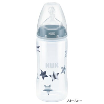 NUK プレミアムチョイス ほ乳びん【ポリプロピレン製】 300mlシリコーンニップル ブルースター／ローズハート【ヌーク】【哺乳瓶】【シリコン】【ほ乳びん】【即納】