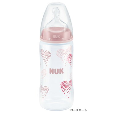 NUK プレミアムチョイス ほ乳びん【ポリプロピレン製】 300mlシリコーンニップル ブルースター／ローズハート【ヌーク】【哺乳瓶】【シリコン】【ほ乳びん】【即納】